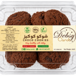 Debsy Carob Choco Cookies