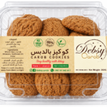 Debsy Carob Carob Cookies