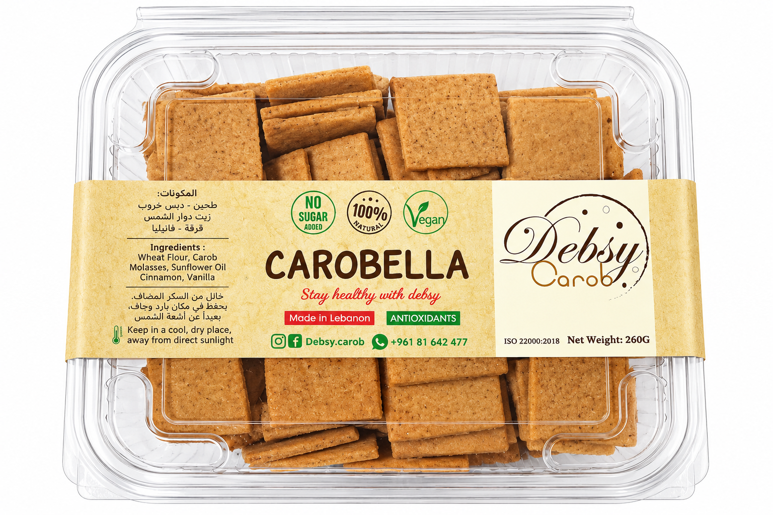 19 Debsy Carob Carobella - Image 1