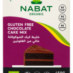 Nabat Gluten Free Chocolate Cake Mix
