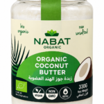 Nabat Organic Coconut Butter