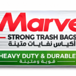 Marvel Strong Trash Bags 30 Small