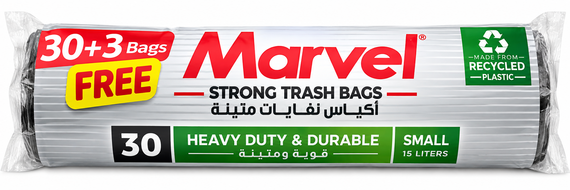 65 Marvel Strong Trash Bags 30 Small - Image 1