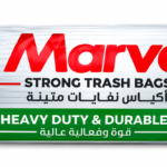 Marvel Strong Trash Bags 30 Medium