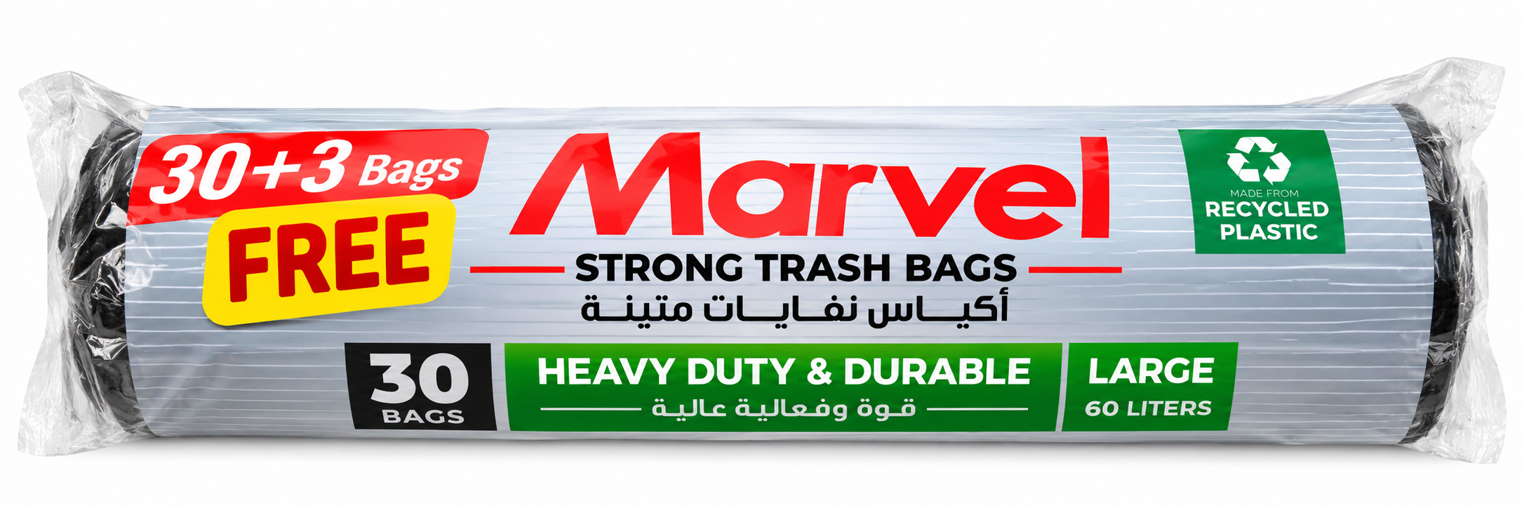 67 Marvel Strong Trash Bags 30 Large - Image 1