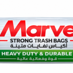 Marvel Strong Trash Bags 12 Extra Large