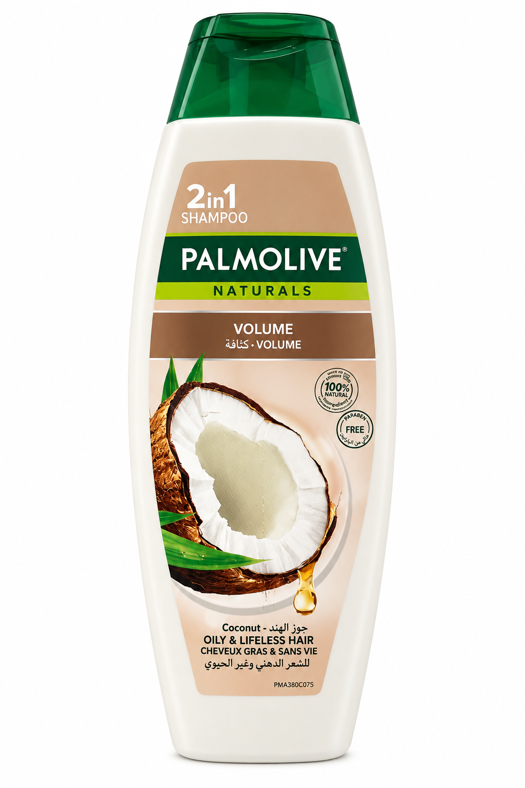 78 Palmolive Naturals 2in1 Coconut Shampoo - Image 1