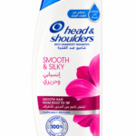Head & Shoulders Smooth & Silky Shampoo