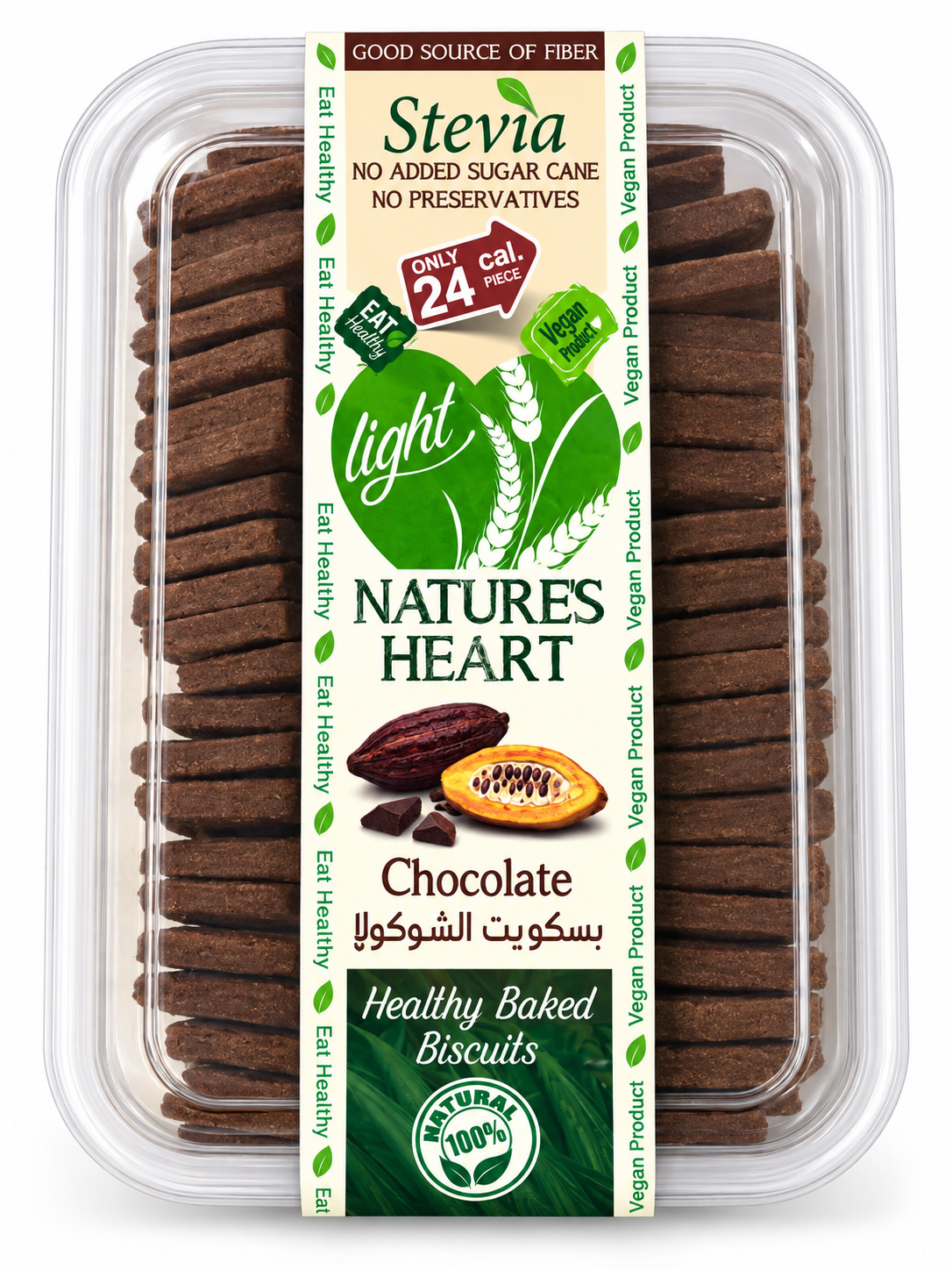 9 Natures Heart Whole Wheat Chocolate Biscuits Stevia - Image 1